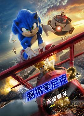 手鞠泳装比基尼